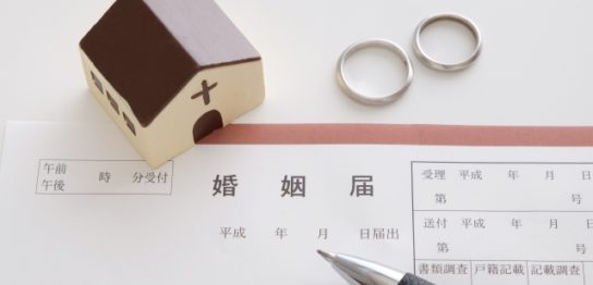 外国人は戸籍に入れない 国際結婚後の戸籍の取り扱い Visaconサービス大阪