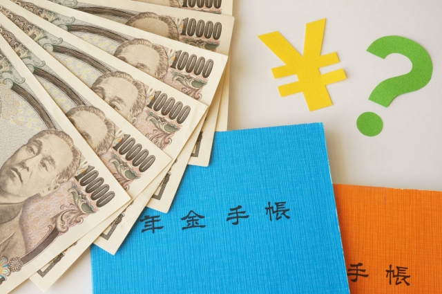 外国人も国民年金に加入が必要。日本に住むには必須の手続き